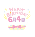 6月誕生日を祝う日付入りバースデーケーキ（個別スタンプ：4）