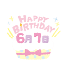 6月誕生日を祝う日付入りバースデーケーキ（個別スタンプ：7）