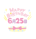 6月誕生日を祝う日付入りバースデーケーキ（個別スタンプ：25）
