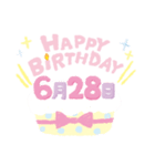 6月誕生日を祝う日付入りバースデーケーキ（個別スタンプ：28）