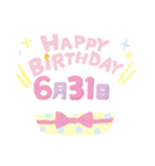 6月誕生日を祝う日付入りバースデーケーキ（個別スタンプ：31）