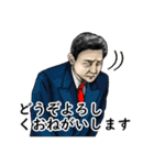 私は仕事に愛情を持っています（個別スタンプ：14）