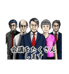 私は仕事に愛情を持っています（個別スタンプ：21）