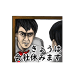 私は仕事に愛情を持っています（個別スタンプ：22）