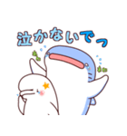 ベルカちゃんとジンくん2（個別スタンプ：14）