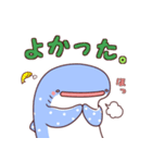 ベルカちゃんとジンくん2（個別スタンプ：32）