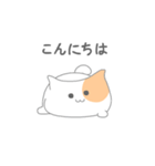 Adan cat (japanese)（個別スタンプ：6）