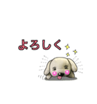 Dog ステッカー ワン（個別スタンプ：3）