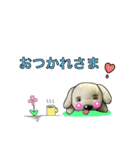 Dog ステッカー ワン（個別スタンプ：13）