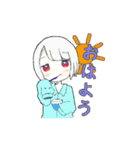 ゆるかわ男子（個別スタンプ：1）