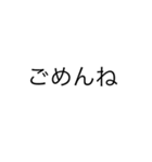 32番教室（個別スタンプ：19）