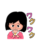 さくらいさん（個別スタンプ：13）