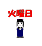 K女（個別スタンプ：3）