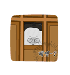 Tangja ＆ Otakun (Korean)（個別スタンプ：7）