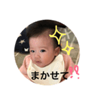 BABY杏さん（個別スタンプ：16）