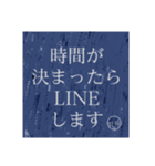 依頼する（個別スタンプ：2）