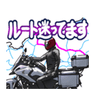 ラリーツーリング3(車バイクシリーズ)（個別スタンプ：12）