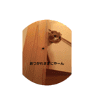 キキとテン（個別スタンプ：12）