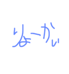 かんたんよく使う言葉（個別スタンプ：2）