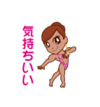 Princess muscle-nao.（個別スタンプ：7）