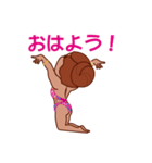 Princess muscle-nao.（個別スタンプ：8）