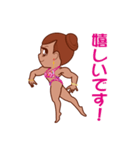 Princess muscle-nao.（個別スタンプ：14）