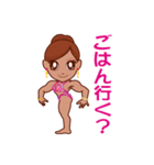 Princess muscle-nao.（個別スタンプ：20）