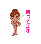 Princess muscle-nao.（個別スタンプ：22）