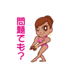 Princess muscle-nao.（個別スタンプ：27）