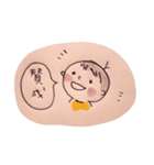 ゆる顔さんたち（個別スタンプ：5）