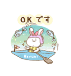 まゆみさん専用スタンプ！（個別スタンプ：9）