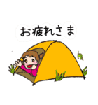 登山しよう  4（個別スタンプ：22）