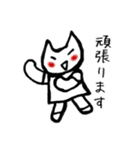 しろねこしろこさん（個別スタンプ：3）