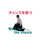 武士の助言（個別スタンプ：15）