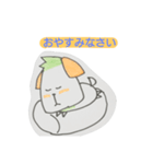 だいこんいぬ（個別スタンプ：11）