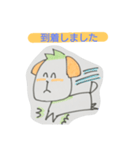 だいこんいぬ（個別スタンプ：39）