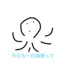 くらげーな毎日（個別スタンプ：1）