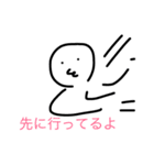 くらげーな毎日（個別スタンプ：2）