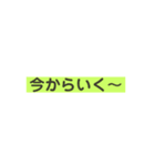 一言だけ言わせて！（個別スタンプ：6）