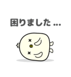 ひよここ 敬語Ver.（個別スタンプ：23）