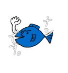 辛辣な魚（個別スタンプ：1）