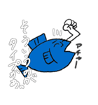 辛辣な魚（個別スタンプ：6）