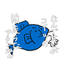 辛辣な魚（個別スタンプ：9）