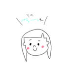 おとこの子とおんなの子（個別スタンプ：7）