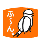 恋する♡ちよみちゃん（日本語ver）（個別スタンプ：13）