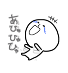 頭でっかちなヤツ2（個別スタンプ：13）