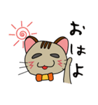 ほんわか癒し猫♪（個別スタンプ：1）