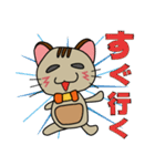 ほんわか癒し猫♪（個別スタンプ：7）