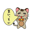 ほんわか癒し猫♪（個別スタンプ：15）