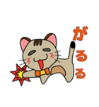 ほんわか癒し猫♪（個別スタンプ：28）